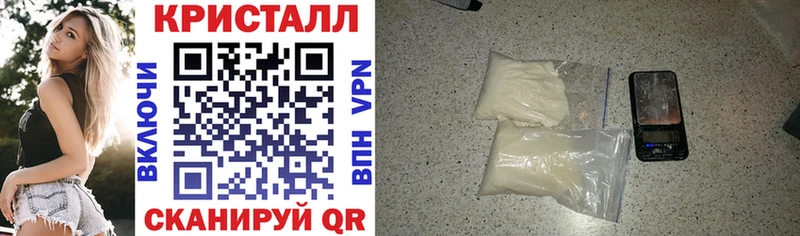 дарнет шоп  Боровск  Амфетамин Розовый 