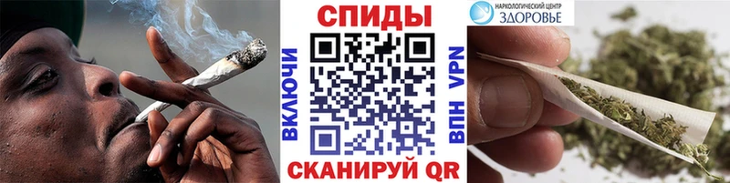 БУТИРАТ Butirat  ссылка на мегу онион  Боровск 
