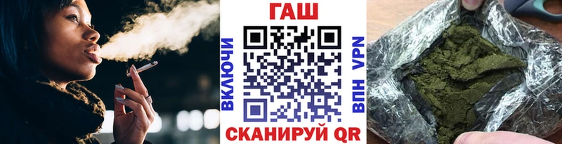 Гашиш индика сатива  Боровск 