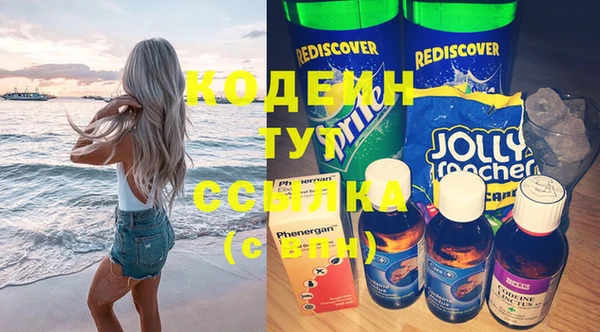 гидропоника Балахна