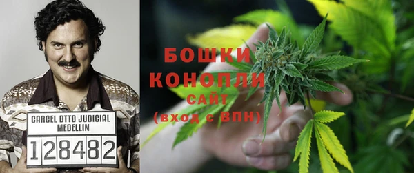 мескалин Балабаново