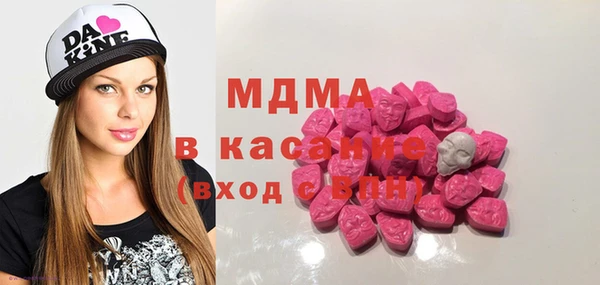 мдпв Баксан