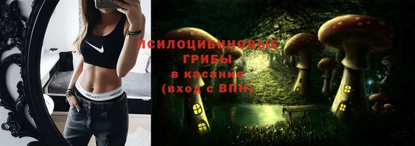 героин Киреевск
