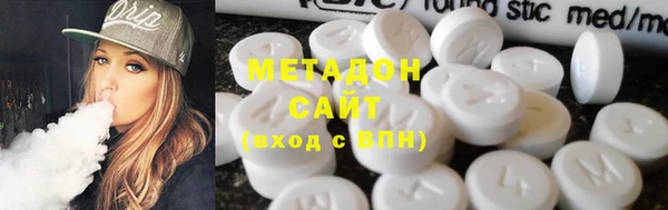 мескалин Балабаново