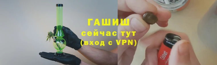 мескалин Балабаново