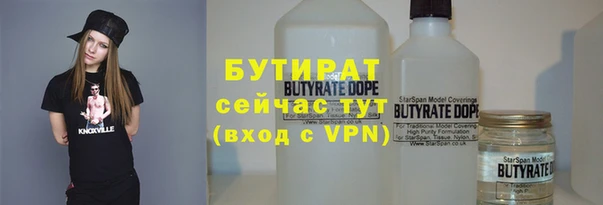 mix Каменка