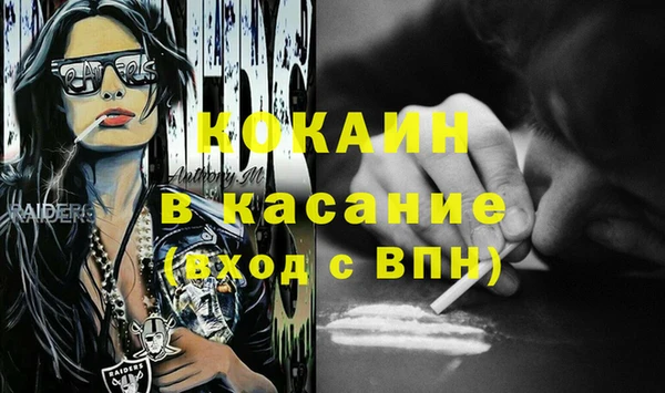 мдпв Баксан