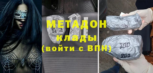 альфа пвп Корсаков
