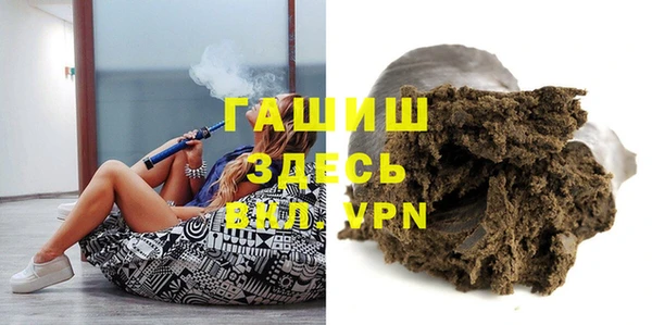 гидропоника Балахна