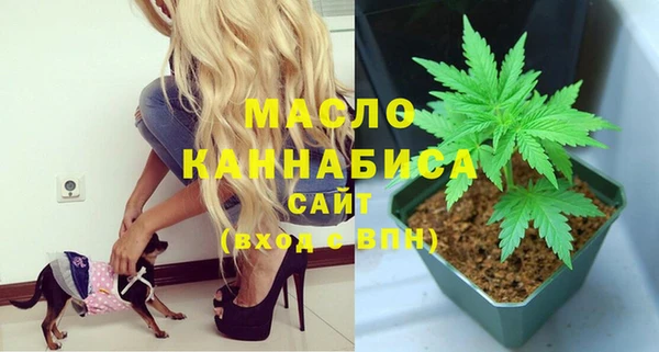 мескалин Балабаново